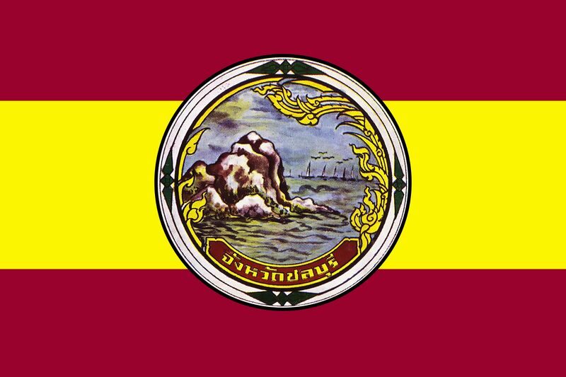 ملف:Flag of Chonburi.jpg
