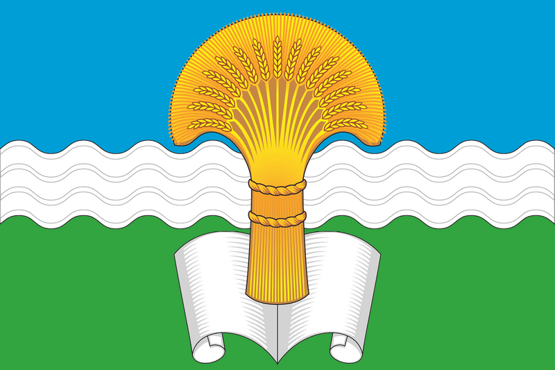 ملف:Flag of Ferzikovsky rayon.png