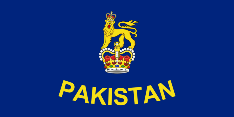 ملف:Flag of the Governor-General of Pakistan (1953-1956).svg
