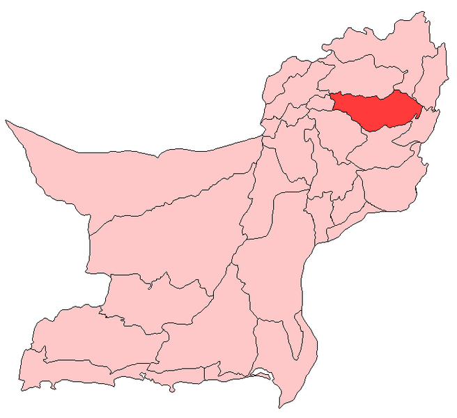 ملف:Loralai District.png