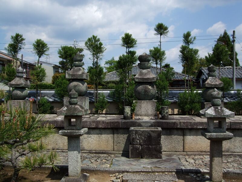 ملف:Souken-in 2.JPG