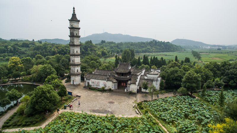 ملف:Xinye-9.jpg