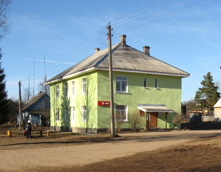 ملف:Администрация Лядской волости.jpg