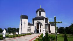 Church of the Holy Ascension.