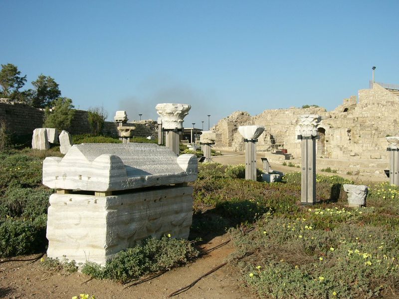 ملف:Caesarea 443.JPG