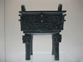 Defang bronze ritual vessel, Western Zhou Dynasty