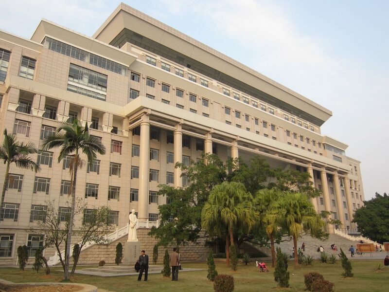 ملف:Guangxi University.JPG