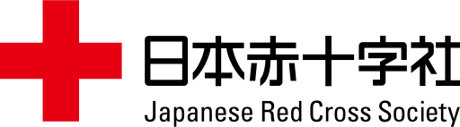 ملف:Japanese Red Cross logo.svg