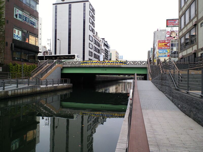 ملف:Nipponbashi, Osaka01.JPG