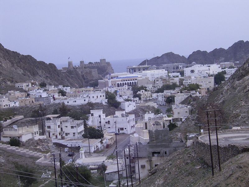 ملف:Old Muscat.jpg