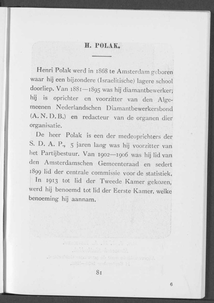 ملف:Onze afgevaardigden (1913) - text only.pdf