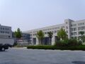 Main Teaching Building, Changqing Lake Campus, Shandong Normal University