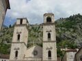 Cathedral of Saint Tryphon (Sv. Tripun)