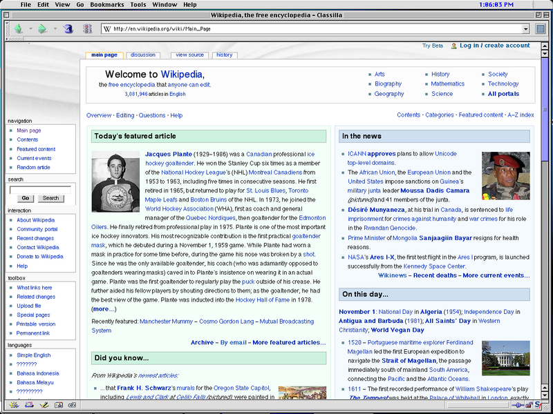 ملف:Classilla-on-Mac-OS-9.png