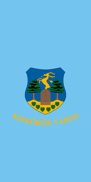 ملف:Flag of Kiskőrös.svg
