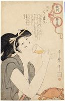 Kitagawa Utamaro 002.jpg