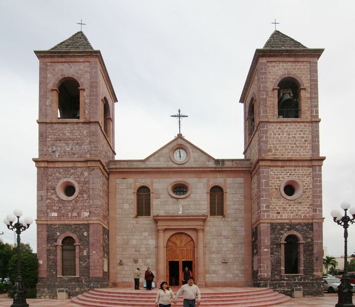 ملف:La Paz Cathedral.jpg