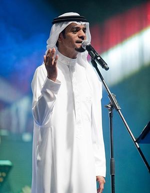 Rabeh in a concert in 2009