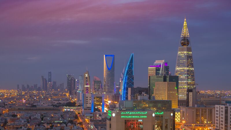 ملف:Riyadh Skyline.jpg