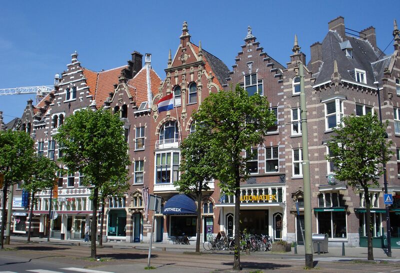 ملف:Rotterdam stad schiedamseweg.jpg