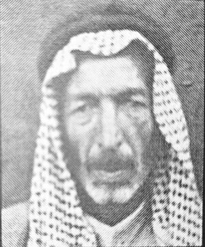 عبدالله سليم أغا.jpg