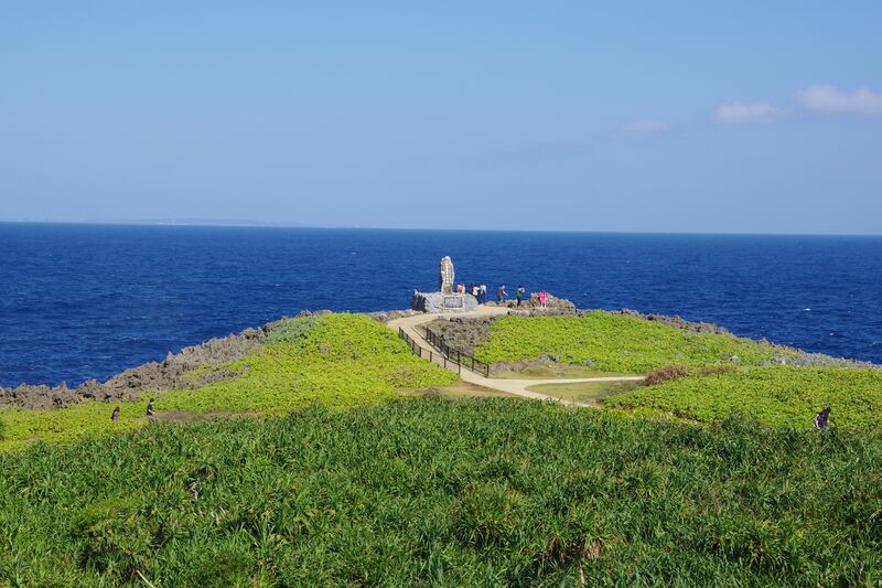 ملف:Cape Hedo 202011.jpg