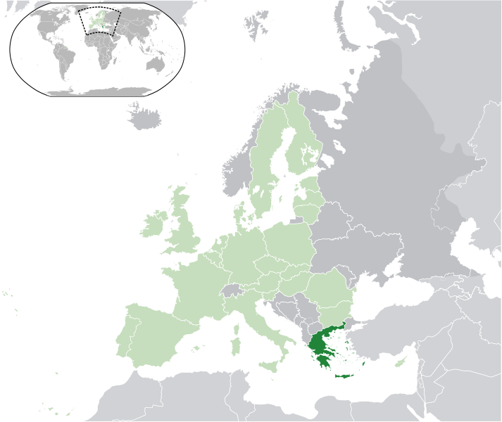 ملف:EU-Greece.svg