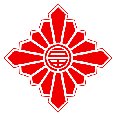 ملف:Emblem of Toyama, Toyama.svg