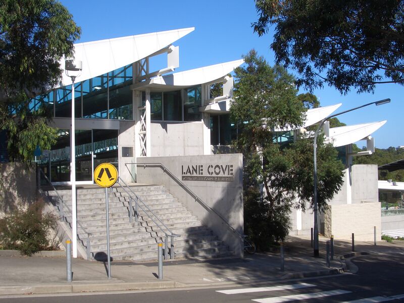 ملف:Lane Cove Aquatic Centre.JPG