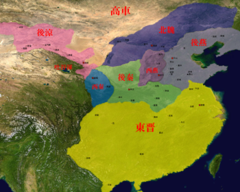 يان اللاحقة في الشمال الشرقي للصين (رمادي فاتح)