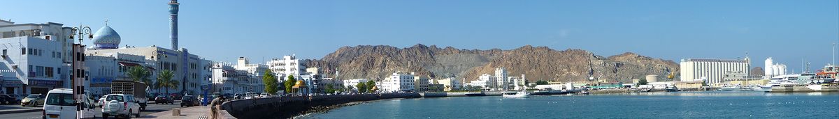 محافظة مسقط المعرفة 