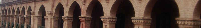 ملف:Peshawar banner Arcade.jpg