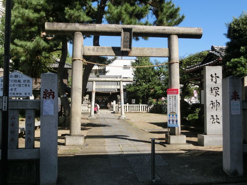 ملف:Taketsuka Jinja.JPG