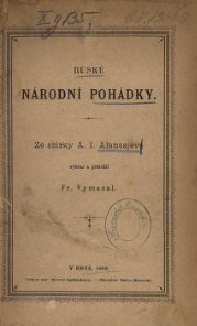 &rarr; الصفحة السابقة