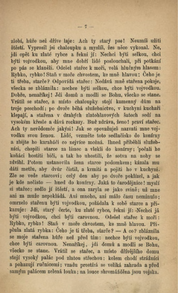 ملف:Afanasjev, A. I. - Ruské národní pohádky.djvu