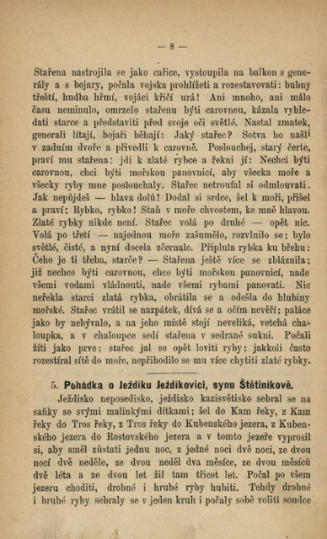 ملف:Afanasjev, A. I. - Ruské národní pohádky.djvu