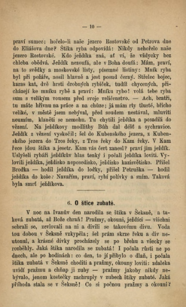 ملف:Afanasjev, A. I. - Ruské národní pohádky.djvu