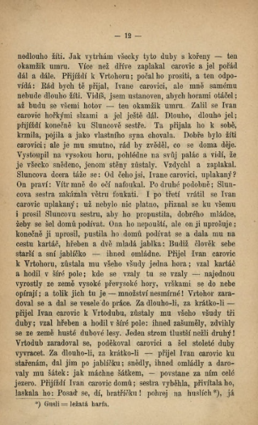 ملف:Afanasjev, A. I. - Ruské národní pohádky.djvu