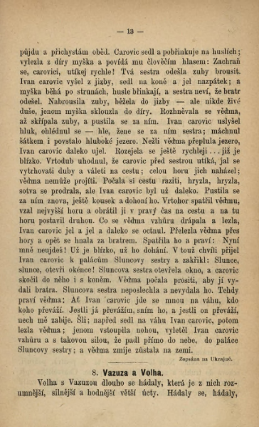 ملف:Afanasjev, A. I. - Ruské národní pohádky.djvu