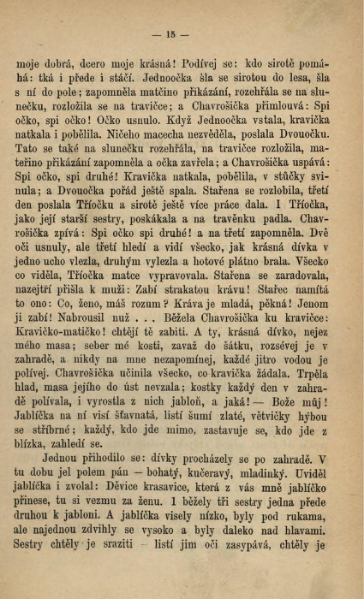 ملف:Afanasjev, A. I. - Ruské národní pohádky.djvu