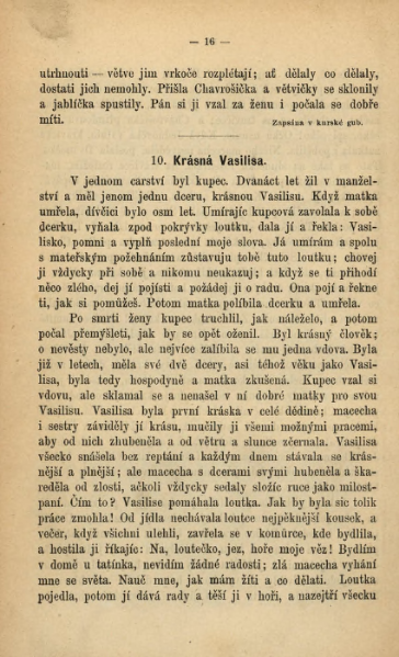 ملف:Afanasjev, A. I. - Ruské národní pohádky.djvu