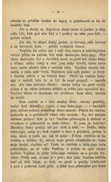 ملف:Afanasjev, A. I. - Ruské národní pohádky.djvu