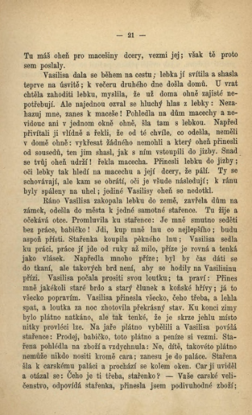 ملف:Afanasjev, A. I. - Ruské národní pohádky.djvu