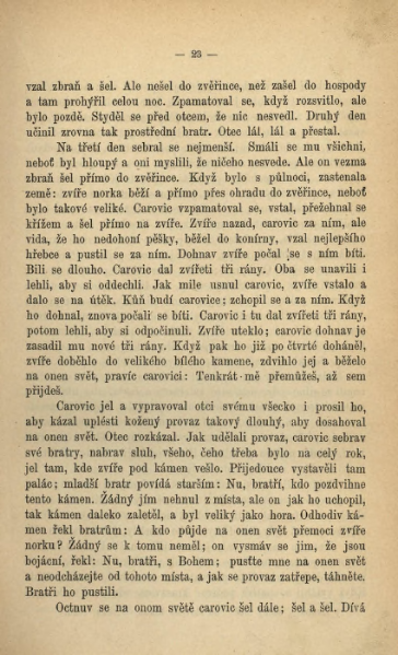 ملف:Afanasjev, A. I. - Ruské národní pohádky.djvu