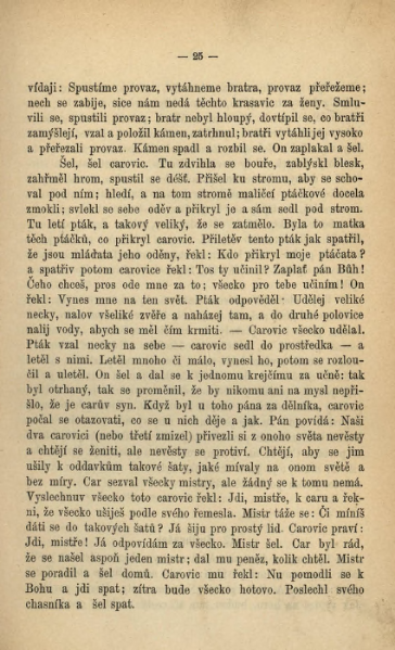 ملف:Afanasjev, A. I. - Ruské národní pohádky.djvu