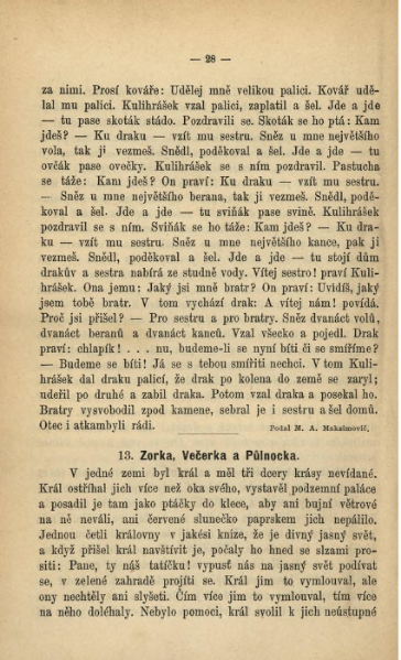 ملف:Afanasjev, A. I. - Ruské národní pohádky.djvu