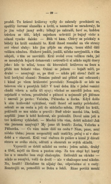ملف:Afanasjev, A. I. - Ruské národní pohádky.djvu