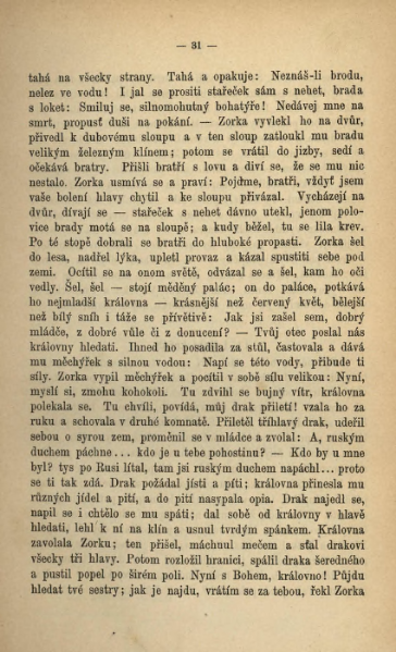 ملف:Afanasjev, A. I. - Ruské národní pohádky.djvu
