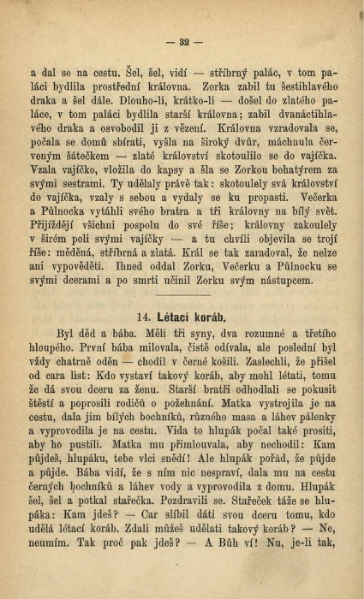 ملف:Afanasjev, A. I. - Ruské národní pohádky.djvu