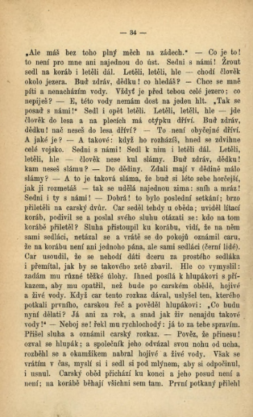 ملف:Afanasjev, A. I. - Ruské národní pohádky.djvu